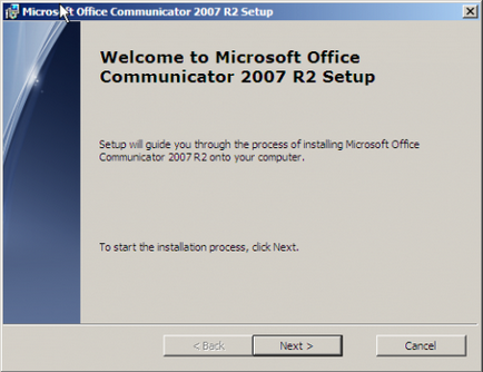 Установка exchange server 2007 і office communications server 2007 r2 (частина 9)