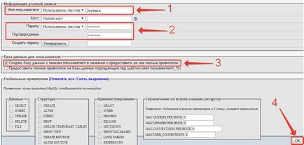 Установка wordpress на openserver як встановити вордпресс на опенсервер