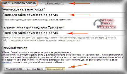 Telepítése Yandex keresést az oldalt wordpress