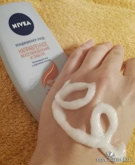 Овлажняващ балсам от NIVEA - NIVEA балсам насочено грижи и възстановяване