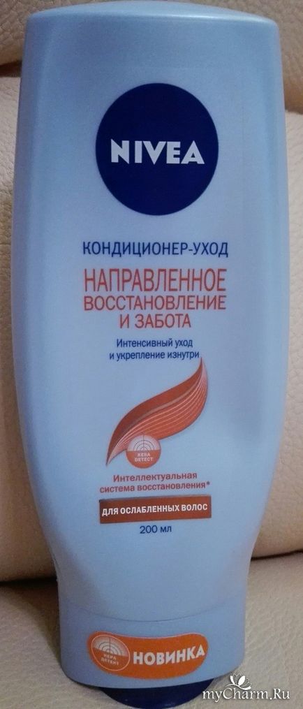 Зволожуючий кондиціонер для волосся від nivea - nivea кондиціонер-догляд спрямоване відновлення і