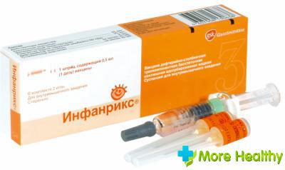 Infarryx tipuri și scopuri de vaccin