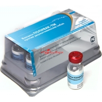 Вакцина проти пастерельозу ВРХ і буйволів інактивована - бовірет