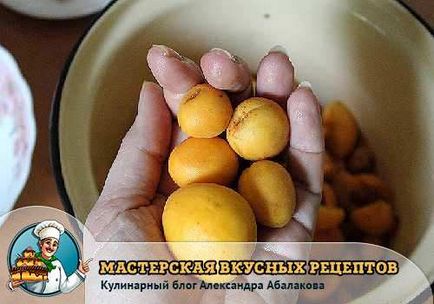 Варення з абрикосів без кісточок на зиму простий рецепт часточками