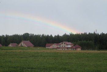 Вечірка Хеллоуїн, сценарій, фото, запрошення, конкурси