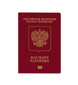Видача паспортів замість втрачених