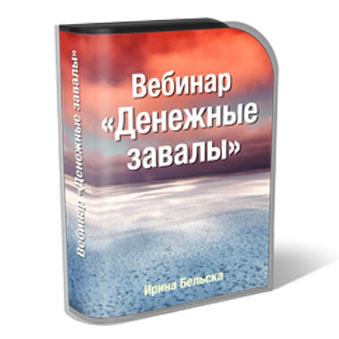 Випуск успіху інтернет-бібліотеки №1