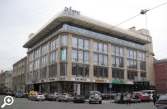 Візовий центр Фінляндії в Санкт-Петербурзі на Марата