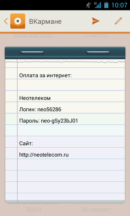 Vkarmane - biztonságos tárolása dokumentumok telefon