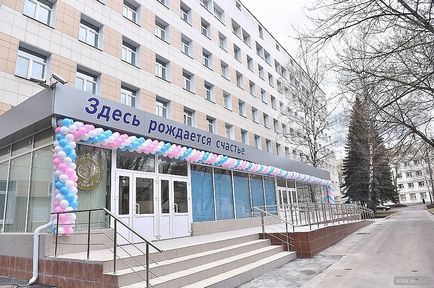 6 case de maternitate au fost deschise la Moscova după reparații majore