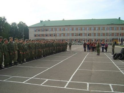 Військова частина 19889 (282-й уц РХБЗ)