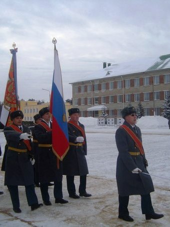 Unitatea militară 19889 (282-lea rhbz)