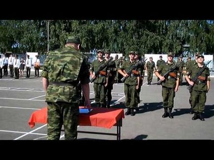 Unitatea militară 61899 mosrentgen - cea de-a 27-a Brigadă de Gărzi cu motorizări separate