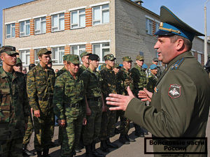 Unitatea militară 61899 mosrentgen - cea de-a 27-a Brigadă de Gărzi cu motorizări separate