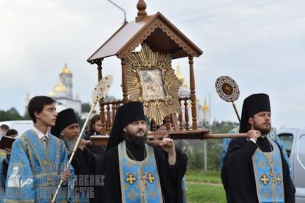 Procesiunea tot-ucraineană tot ce trebuie să știți