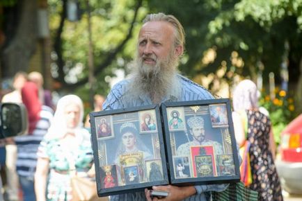 Procesiunea tot-ucraineană tot ce trebuie să știți