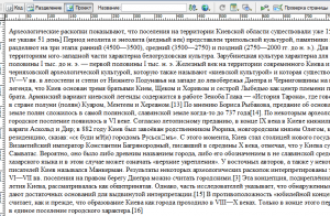 У статті розказано про створення абзаців в html, заголовків в html і списків на сайті