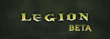 Lumea Legiunii Warcraft