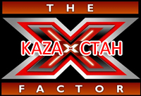 X Factor az összes győztes minden országban