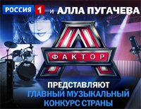 X Factor всички победители във всички страни