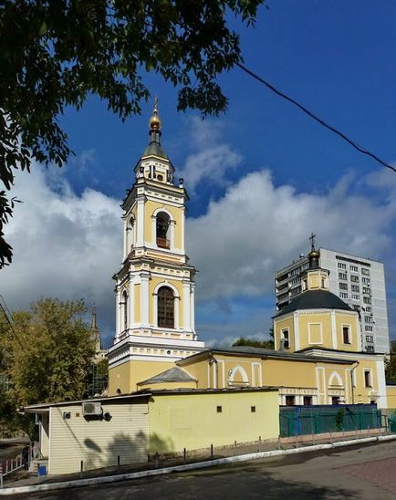 Church of the Holy Martyrs kilenc Cyzicus, Moszkva