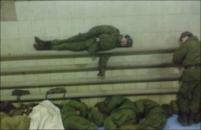 Miért katonai szolgálat (rövid esszé) (Army) Miért katonai szolgálat (rövid esszé)