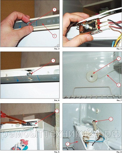 Заміна терморегулятора холодильника своїми руками
