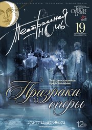 Земфіра зізналася, що кинула палити і стала важчою -