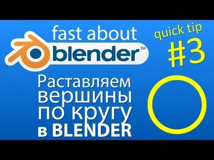 14 Faceți iarbă realistă în blender