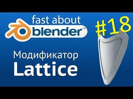 14 Робимо реалістичну траву в blender на