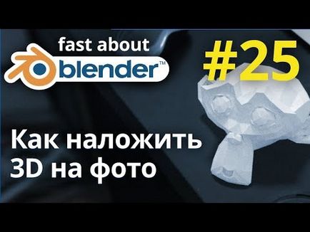 14 Faceți iarbă realistă în blender