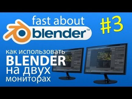 14 Faceți iarbă realistă în blender