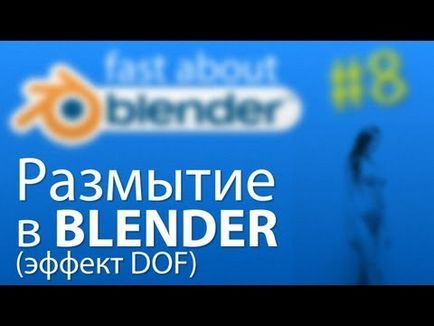 14 Faceți iarbă realistă în blender