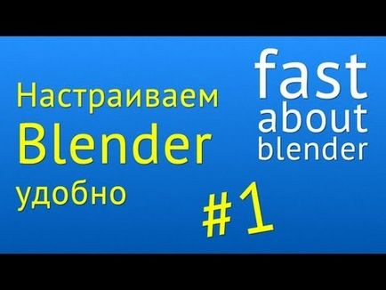 14 Faceți iarbă realistă în blender