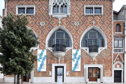 56th Ghidul Bienalei de la Veneția, artgid