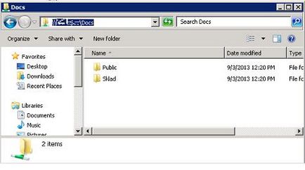 Accesul pe bază de enumerare sau cum să ascundeți conținutul folderelor publice, ferestre pentru sistem