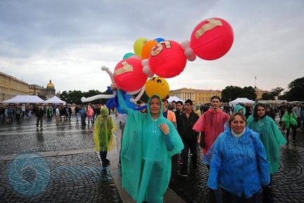 Червоні вітрила »святкова програма