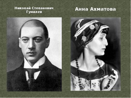 Anna Akhmatova și Nikolay Gumilev iubesc ca durere eternă