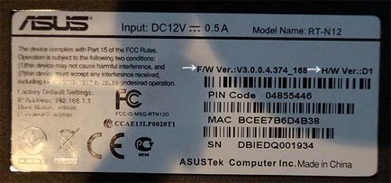 Asus rt n12 firmware és konfigurálása - lépésről lépésre