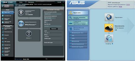 Asus rt n12 firmware și setare - instrucțiuni pas cu pas