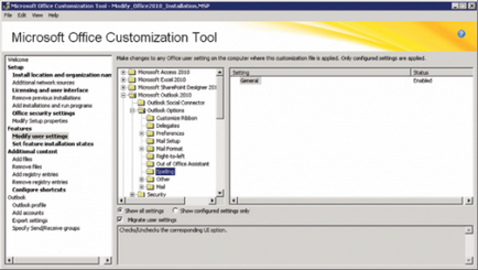 Instalarea automată a microsoft office 2010 cu instrumente gratuite