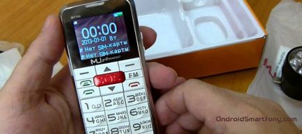 Babushkofony - revizuirea celor mai bune telefoane pentru persoanele în vârstă