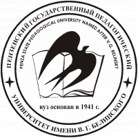 Universitatea Tehnologică de Stat din Belgorod numită după (bgtu)
