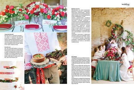 Bijuterii din Belarus, revista wstory - revista despre moda, familie, nunta, psihologie, turism,