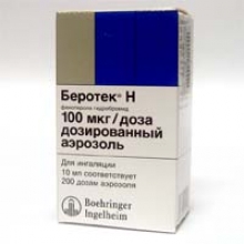 Berotek n, anti-astmatică, medicamente - portal medical - toate farmaciile ru