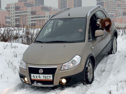 Брат-близнюк suzuki sx4 - fiat sedici