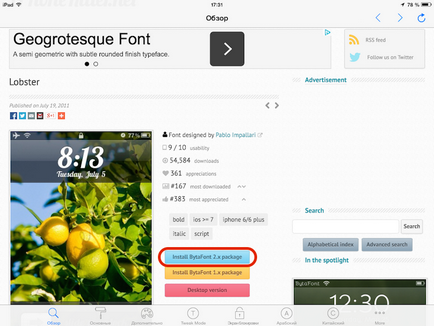 Bytafont 2 - modificați fonturile sistemului pe ios, xsdc