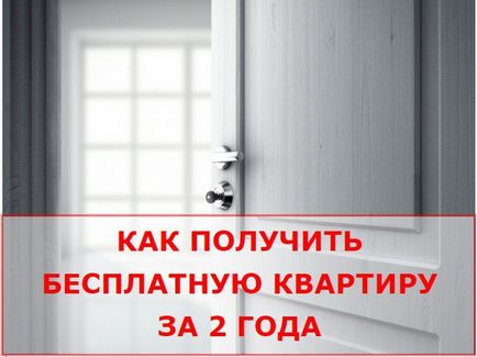 Черемуха корисні властивості