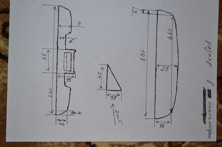 Desene ale cotierei pe uaz 469, galerie