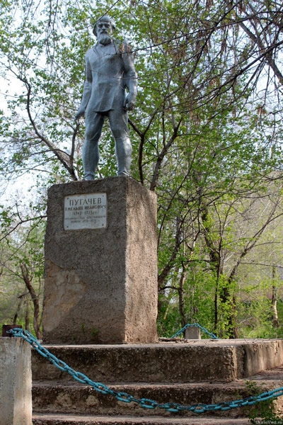 Чесноковскіе белиєгори